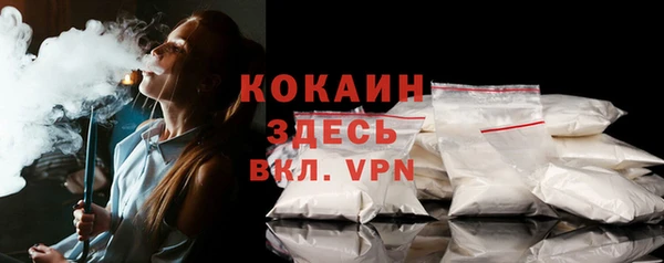mix Горнозаводск