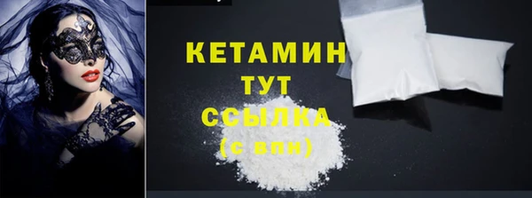 mix Горнозаводск