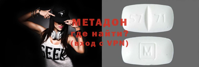 сатива Горно-Алтайск