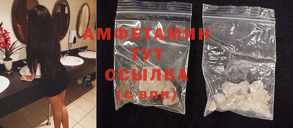 синтетический гашиш Горняк