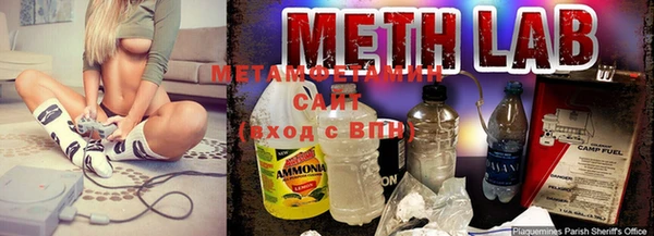 mix Горнозаводск