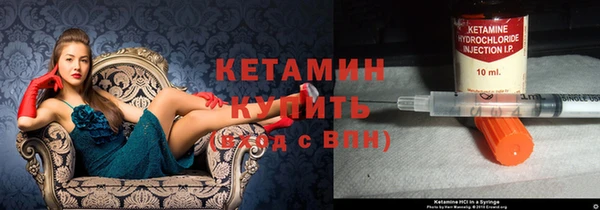 mix Горнозаводск