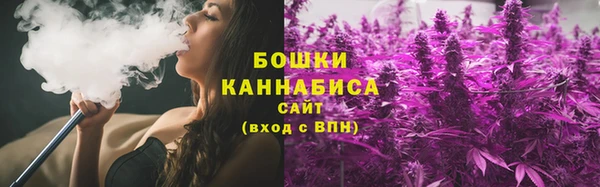 синтетический гашиш Горняк
