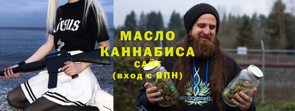 mix Горнозаводск