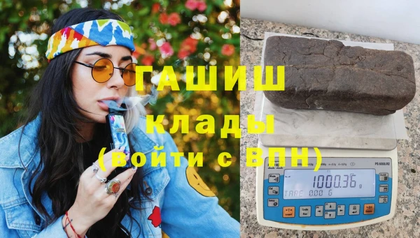 mix Горнозаводск